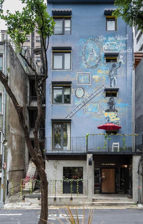在家行旅 中山館 Hotel Đài Bắc Ngoại thất bức ảnh